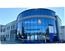 реклама на фасаде